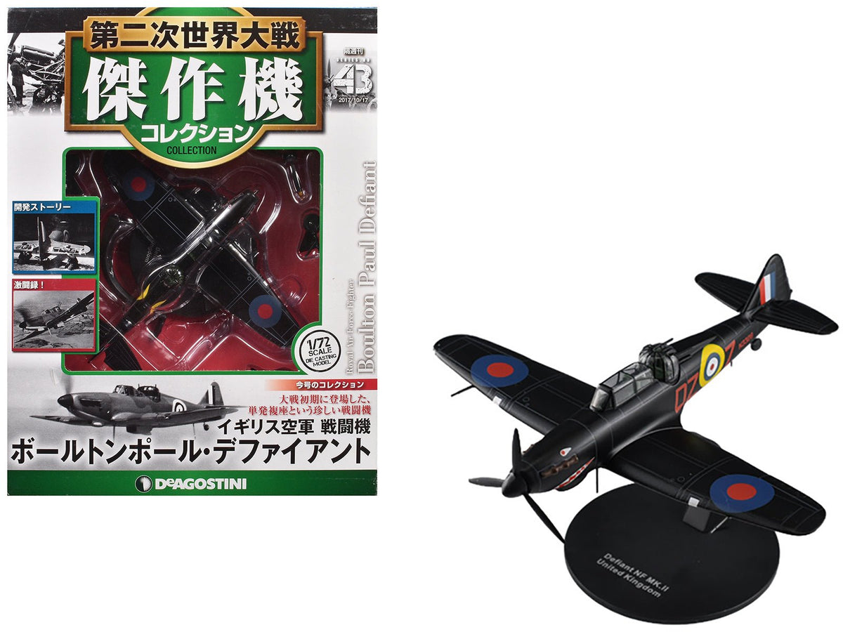 Boulton Paul Defiant Aircraft "No. 151 Squadron" British Royal Air Force 1/72 Diecast Model by DeAgostini-Other-ModelCars.com