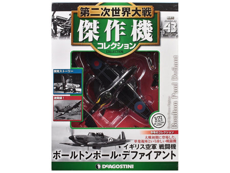 Boulton Paul Defiant Aircraft "No. 151 Squadron" British Royal Air Force 1/72 Diecast Model by DeAgostini-Other-ModelCars.com