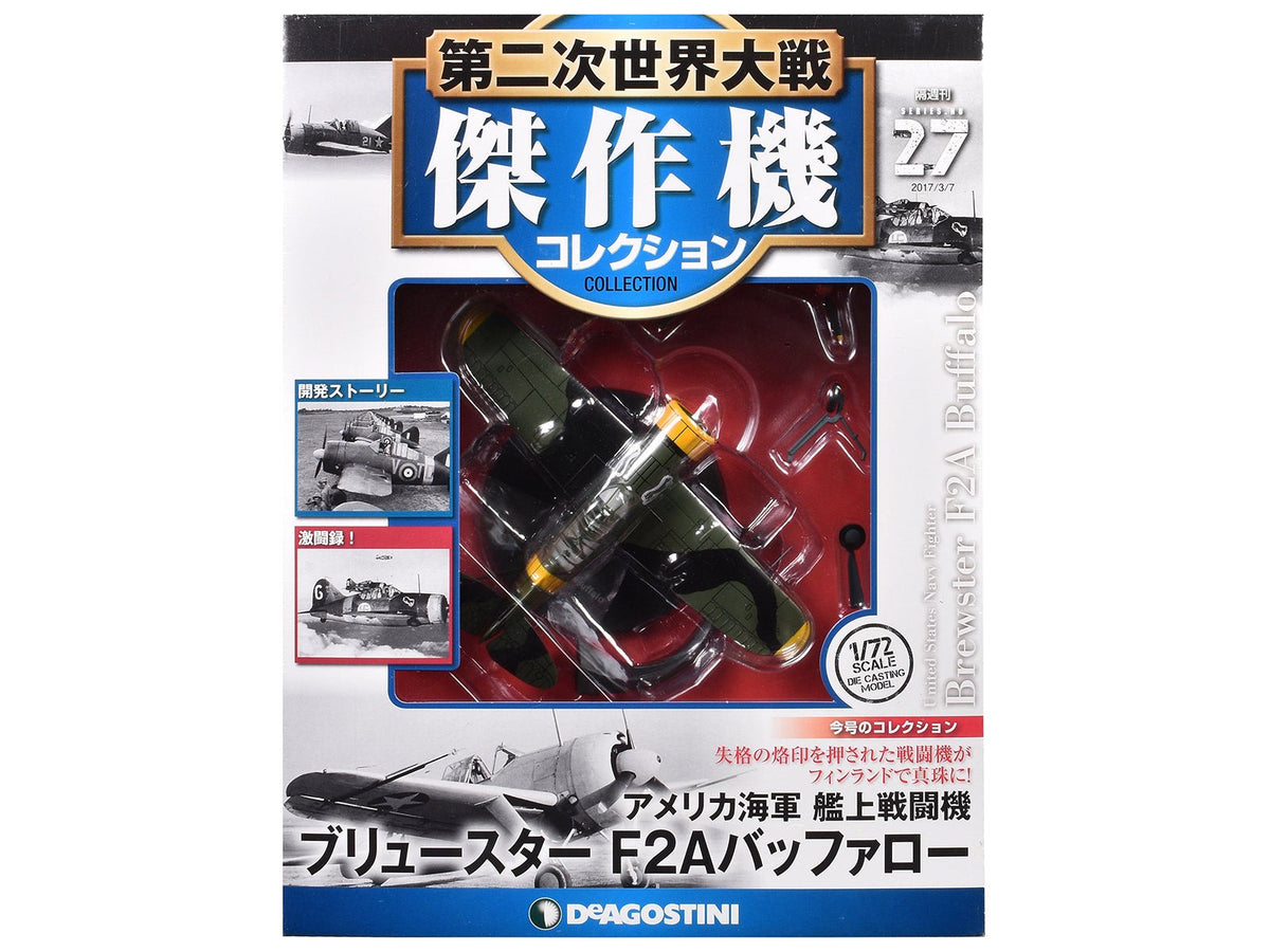 Brewster F2A Buffalo Fighter Aircraft "3rd Squadron Lentolaivue 24" Finnish Air Force 1/72 Diecast Model by DeAgostini-Other-ModelCars.com