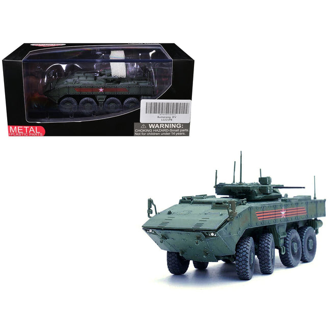 Bumerang IFV (Infantry Fighting Vehicle) "Russian Army" Green "Armor Premium" Series 1/72 Diecast Model by Panzerkampf-Panzerkampf-ModelCars.com