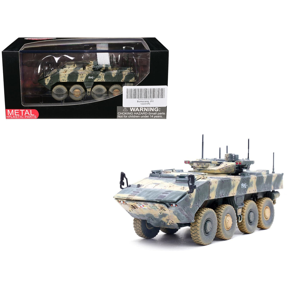 Bumerang (Object K-17) IFV (Infantry Fighting Vehicle) "Russian Army" Mixed Camouflage "Armor Premium" Series 1/72 Diecast Model by Panzerkampf-Panzerkampf-ModelCars.com