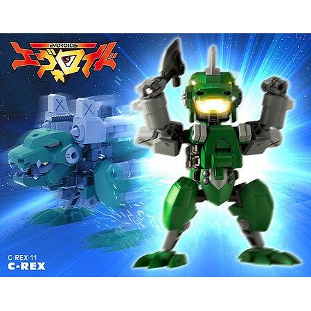 C - REX - 11 C - REX - Kotobukiya - ModelCars.com