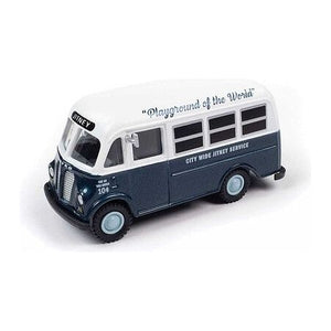 Classic Metal Works 1/87 METRO TRUCK(LOCAL EX