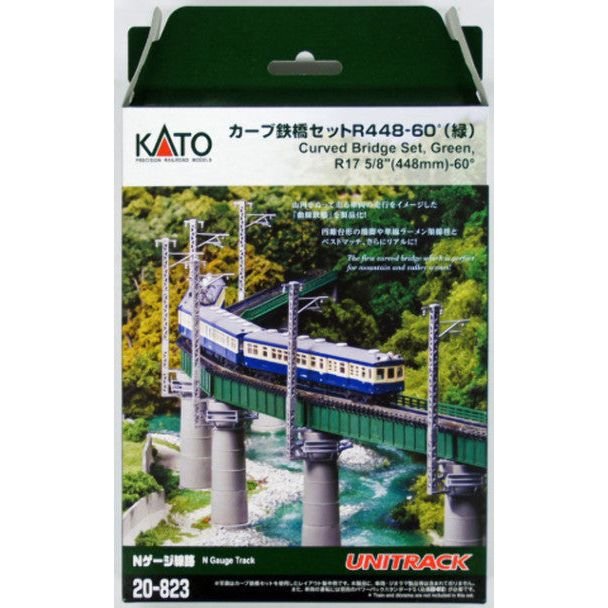 CURVD BRIDGE SET 18 5/8" - Kato - ModelCars.com