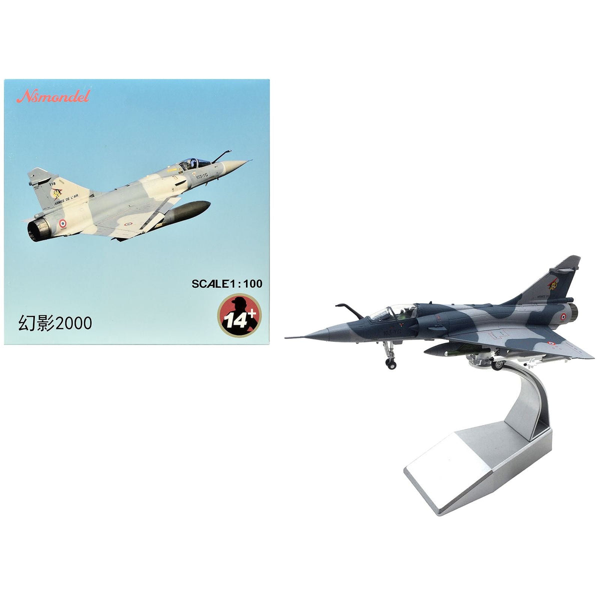 Dassault Mirage 2000C Fighter Aircraft "EC 1/12 Cambresis SPA 162 Tigre NATO Tiger Meet Belgium" (2009) Armee de l'Air (French Air Force) 1/100 Diecast Model Airplane-Other-ModelCars.com