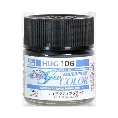 DEACTIVE BLACK - Mr Hobby - ModelCars.com