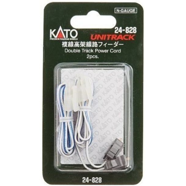 DOUBLE TRACK POWER CORD - Kato - ModelCars.com