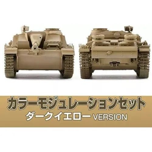 DRK YLW MODULATION SET-Mr Hobby-ModelCars.com