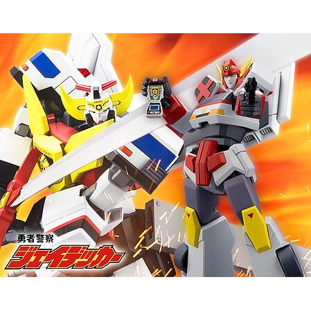 DUKE & FIRE PARTS-Kotobukiya-ModelCars.com