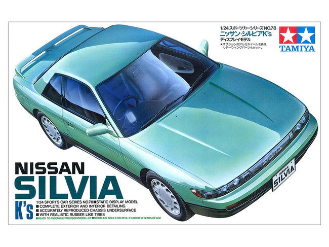 Tamiya 1/24 Nissan Silvia K Kit