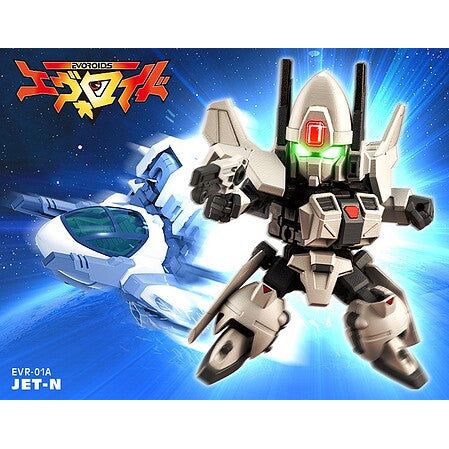 EVR - 01A JET - N - Kotobukiya - ModelCars.com