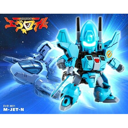 EVR - M01 M - JET - N - Kotobukiya - ModelCars.com