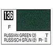 FLAT RUSSIAN GREEN 2 - Mr Hobby - ModelCars.com