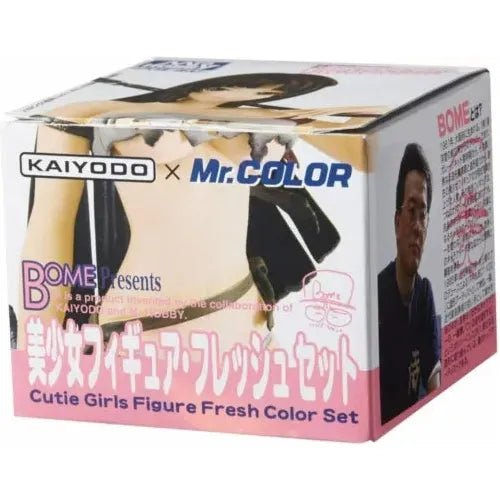 FLESH COLOR FIGURE SET - Mr Hobby - ModelCars.com