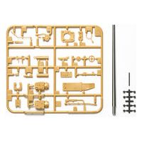 German Jagdpanzer IV /70 (V) Lang Metal Gun Barrel Set Scale: 1:35 - Tamiya - ModelCars.com