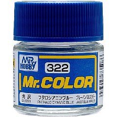 GLOSS PHTHALO CYANNE BLUE - Mr Hobby - ModelCars.com