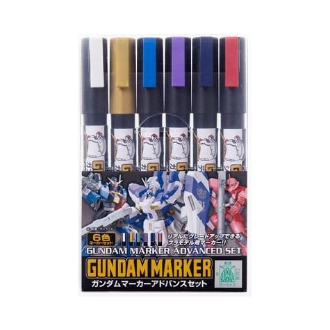 GUND MARKER ADVANCE SET - 6 - Mr Hobby - ModelCars.com