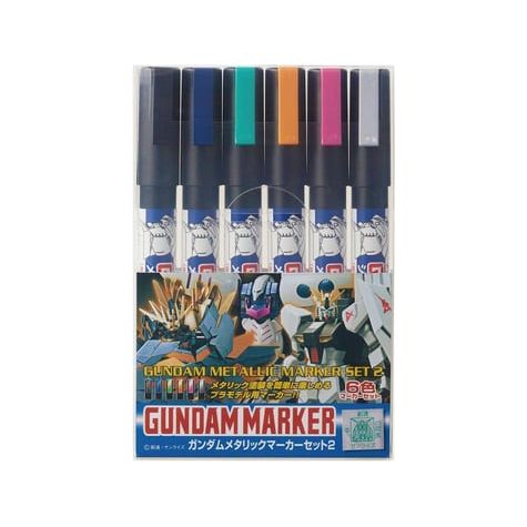 GUNDAM METALLIC MARKER 2 - Mr Hobby - ModelCars.com