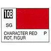 GUNDAM ZEON MARK SET 6PK - Mr Hobby - ModelCars.com