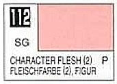 SEMI GLOSS CHAR FLESH #2      