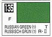 FLAT RUSSIAN GREEN 1          