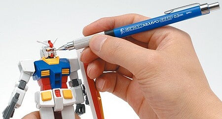 GUNDAM MECH PENCIL .3MM       