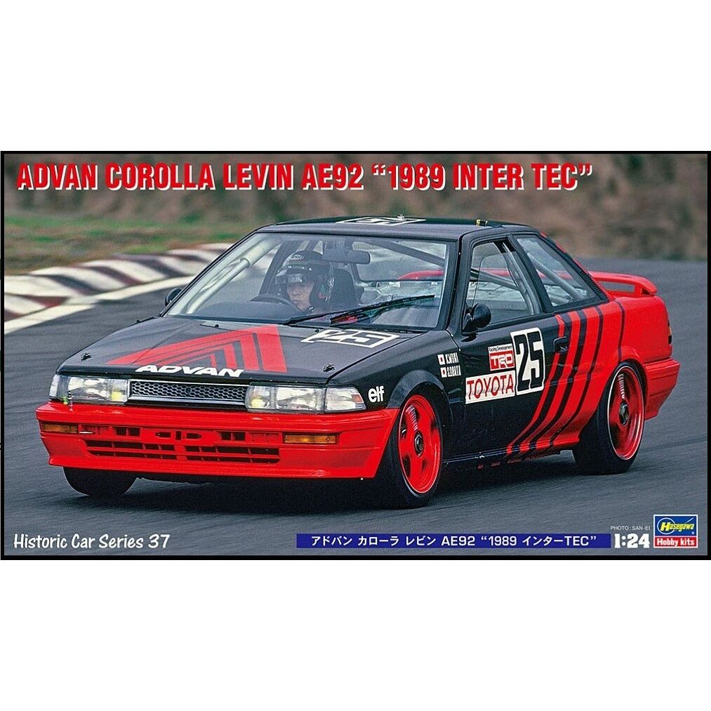 Hasegawa 1/24 ADVAN COROLLA LEVIN - Hasegawa - ModelCars.com