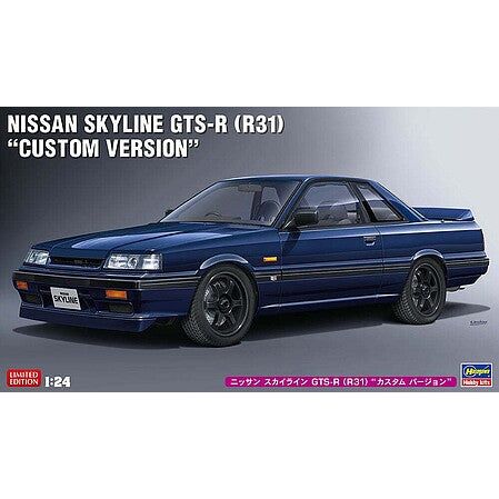 Hasegawa 1/24 MISSAN SKYLINE GTS - R - Hasegawa - ModelCars.com