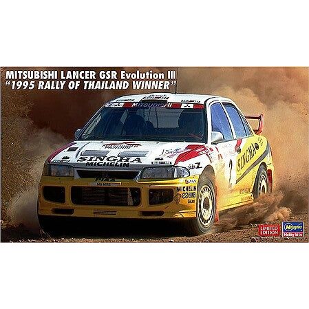 Hasegawa 1/24 MIT LANC 1995 RALLY - Hasegawa - ModelCars.com