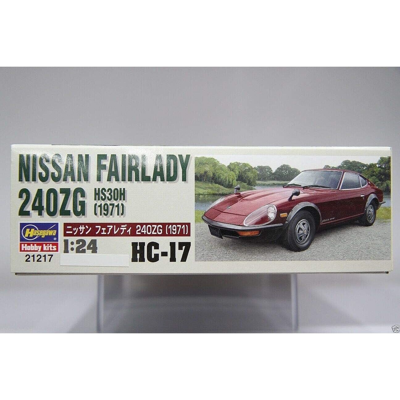 Hasegawa 1/24 NISSAN FAIRLADY 24OZ - Hasegawa - ModelCars.com
