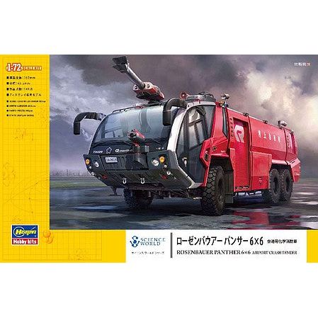 Hasegawa 1/72 ROSENBAUER PANTHER - Hasegawa - ModelCars.com
