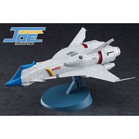 Hasegawa Crusher Joe Miverva-Hasegawa-ModelCars.com