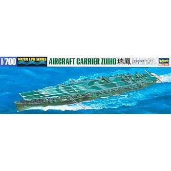 Hasegawa IJN Zuiho-Hasegawa-ModelCars.com