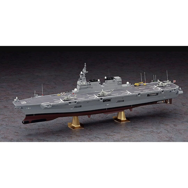 Hasegawa JMSDF DDH Hyuga Helicopter Destroyer - Hasegawa - ModelCars.com