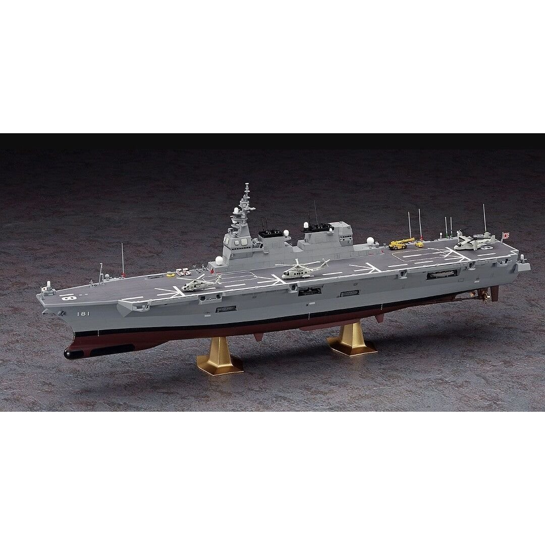 Hasegawa JMSDF DDH Hyuga Helicopter Destroyer-Hasegawa-ModelCars.com