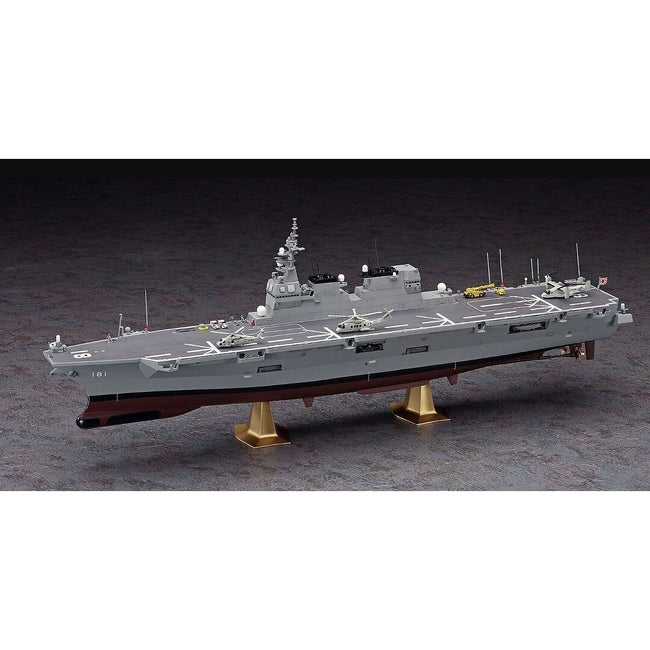 Hasegawa JMSDF DDH Hyuga Helicopter Destroyer-Hasegawa-ModelCars.com