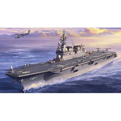 Hasegawa JMSDF DDH Hyuga Helicopter Destroyer-Hasegawa-ModelCars.com