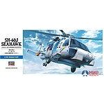 Hasegawa SH - 60J SEAHAWK - Hasegawa - ModelCars.com