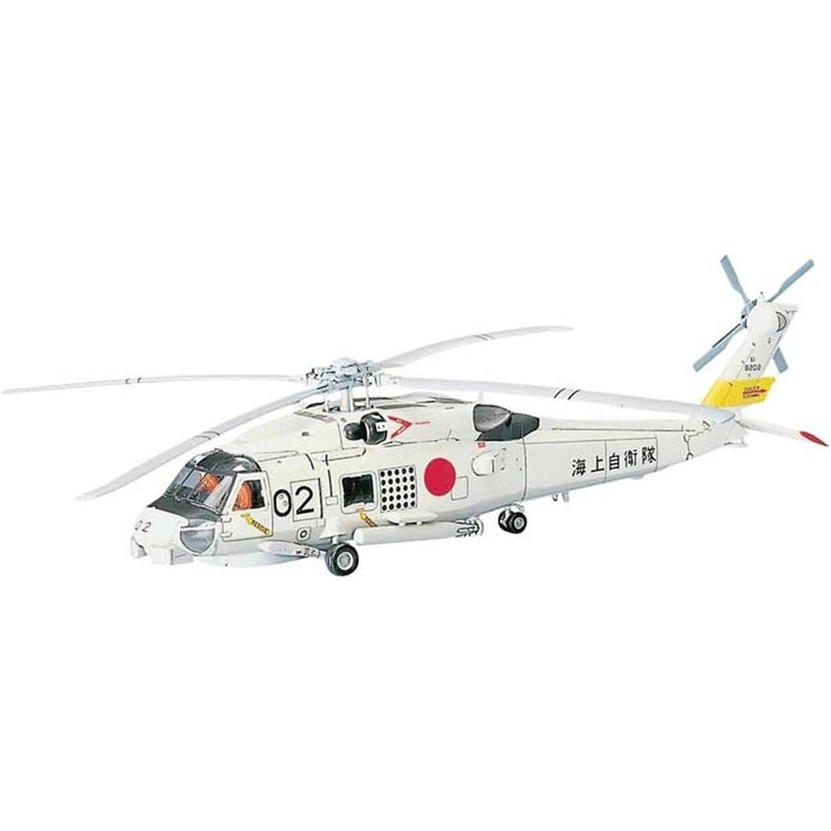 Hasegawa SH-60J SEAHAWK-Hasegawa-ModelCars.com
