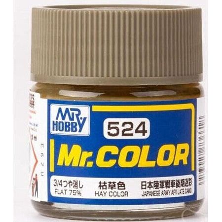 HAY COLOR - Mr Hobby - ModelCars.com