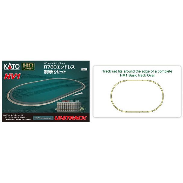HO HV1 OUTER TRACK OVAL 3 - Kato - ModelCars.com