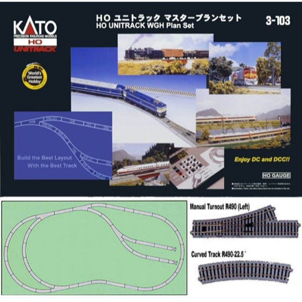HO WGH LAYOUT PLAN SET 6B - Kato - ModelCars.com