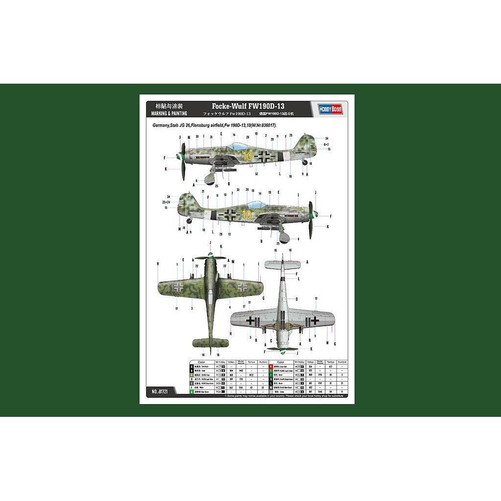 Hobby Boss 1/35 Focke - Wulf FW190D - 13 81721 - Heartland - ModelCars.com