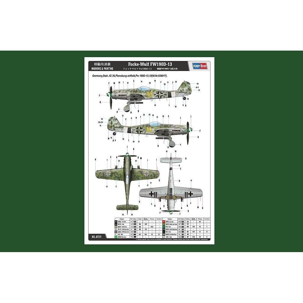 Hobby Boss 1/35 Focke-Wulf FW190D-13 81721-Hobby Boss-ModelCars.com