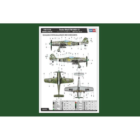 Hobby Boss 1/35 Focke-Wulf FW190D-13 81721-Hobby Boss-ModelCars.com