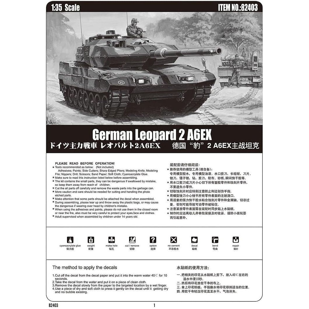 Hobby Boss 1/35 German Leopard 2 A6EX tank 82403 - Heartland - ModelCars.com