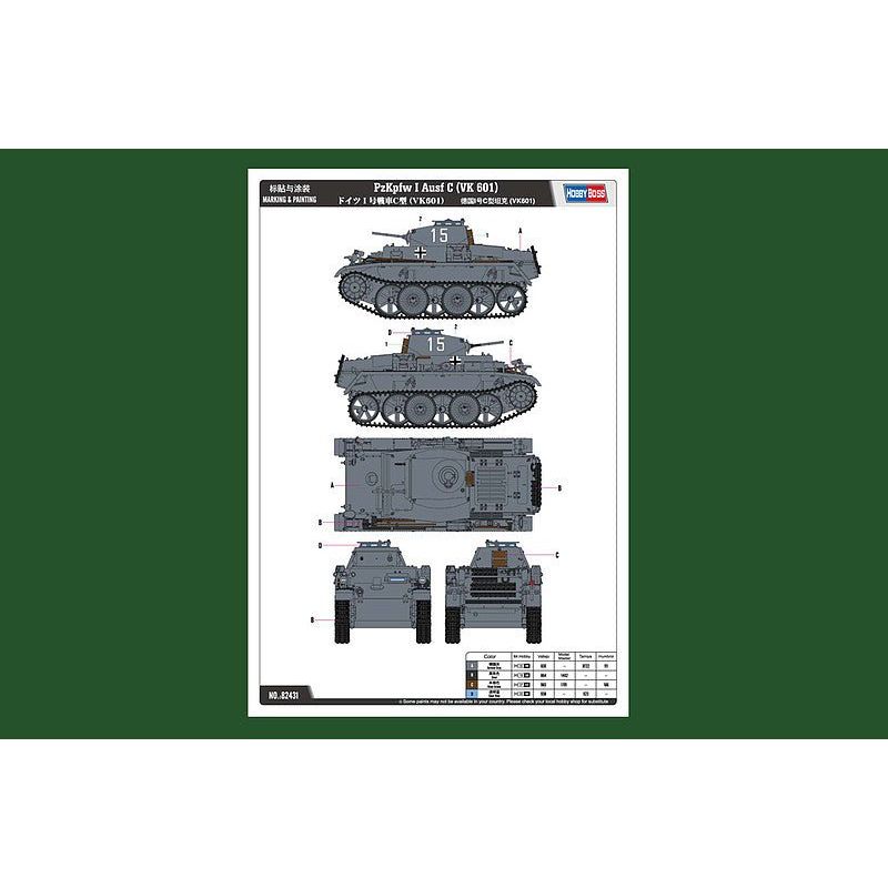 Hobby Boss 1/35 PzKpfw I Ausf C (VK 601) 82431 - Heartland - ModelCars.com