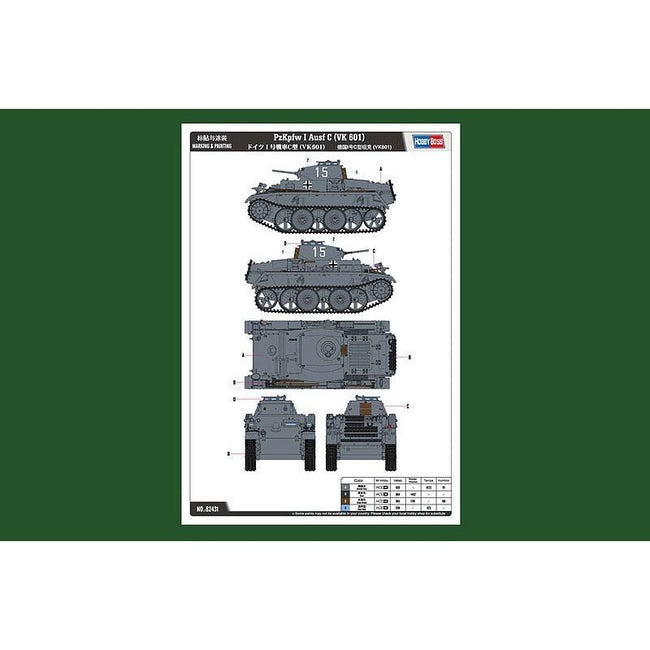 Hobby Boss 1/35 PzKpfw I Ausf C (VK 601) 82431-Hobby Boss-ModelCars.com
