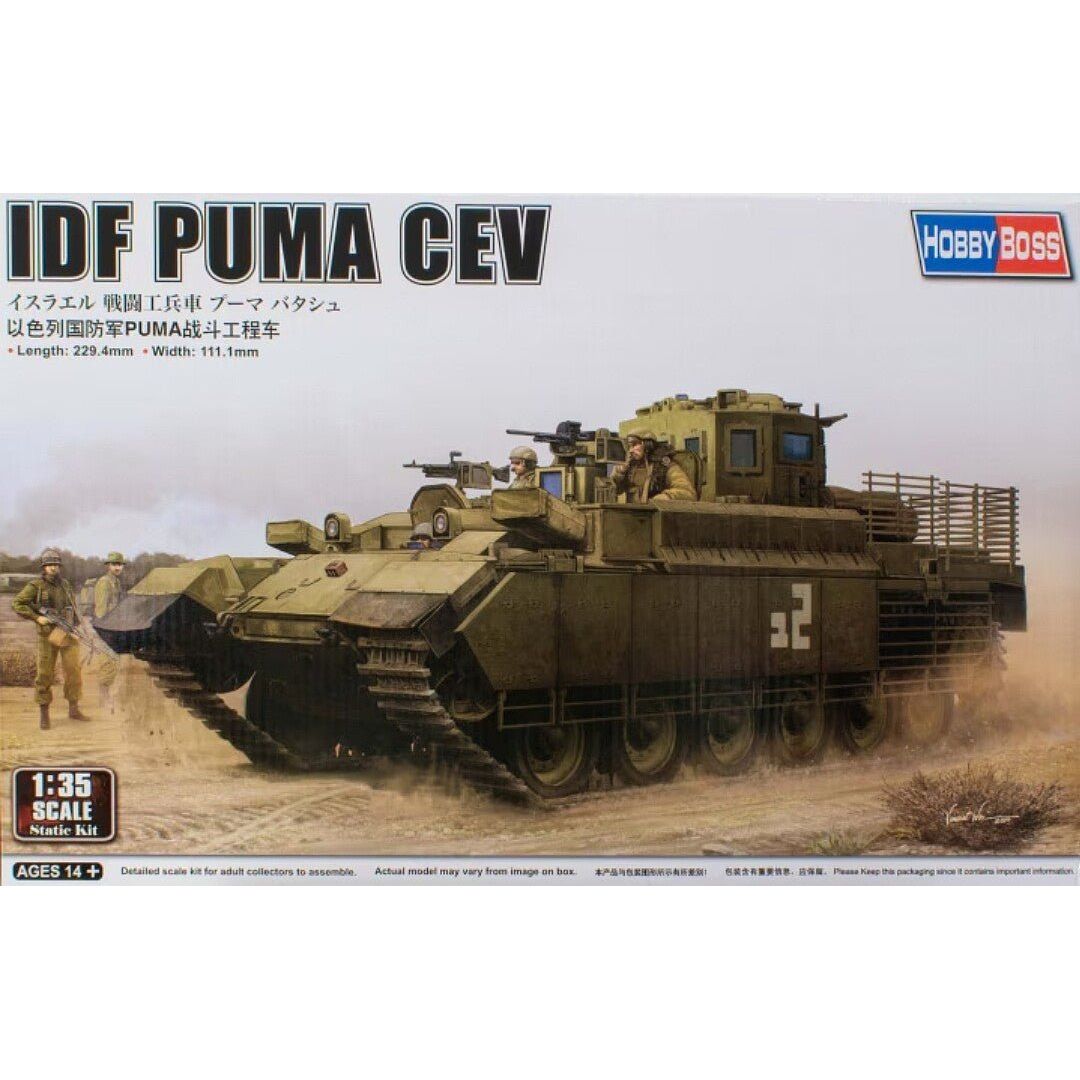Hobby Boss 1/35 scale IDF Puma CEV - Heartland - ModelCars.com