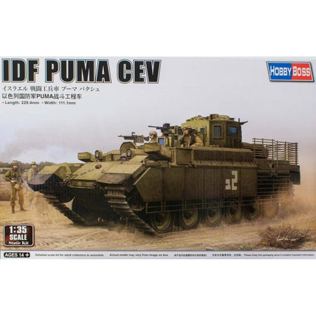 Hobby Boss 1/35 scale IDF Puma CEV - Heartland - ModelCars.com